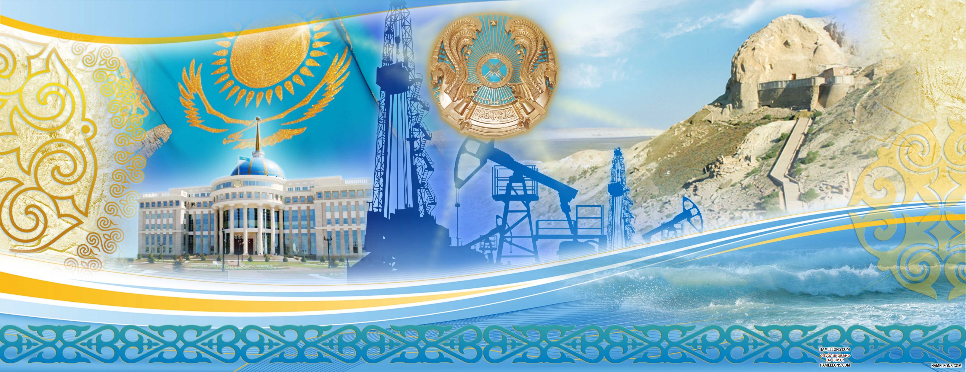 Календарь Казахстана 2019 с праздниками