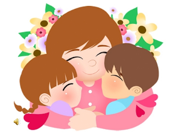День Матери 2025 Мамы какого числа в России, дата праздника, поздравления, стихи