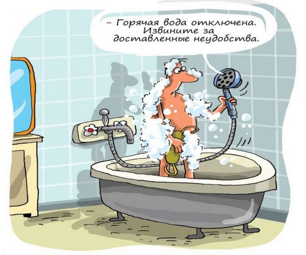 Горячая вода 2024 график отключений летом в Москве