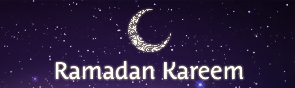 Картинки поста (праздника) Рамадан, Рамазан 2025 года