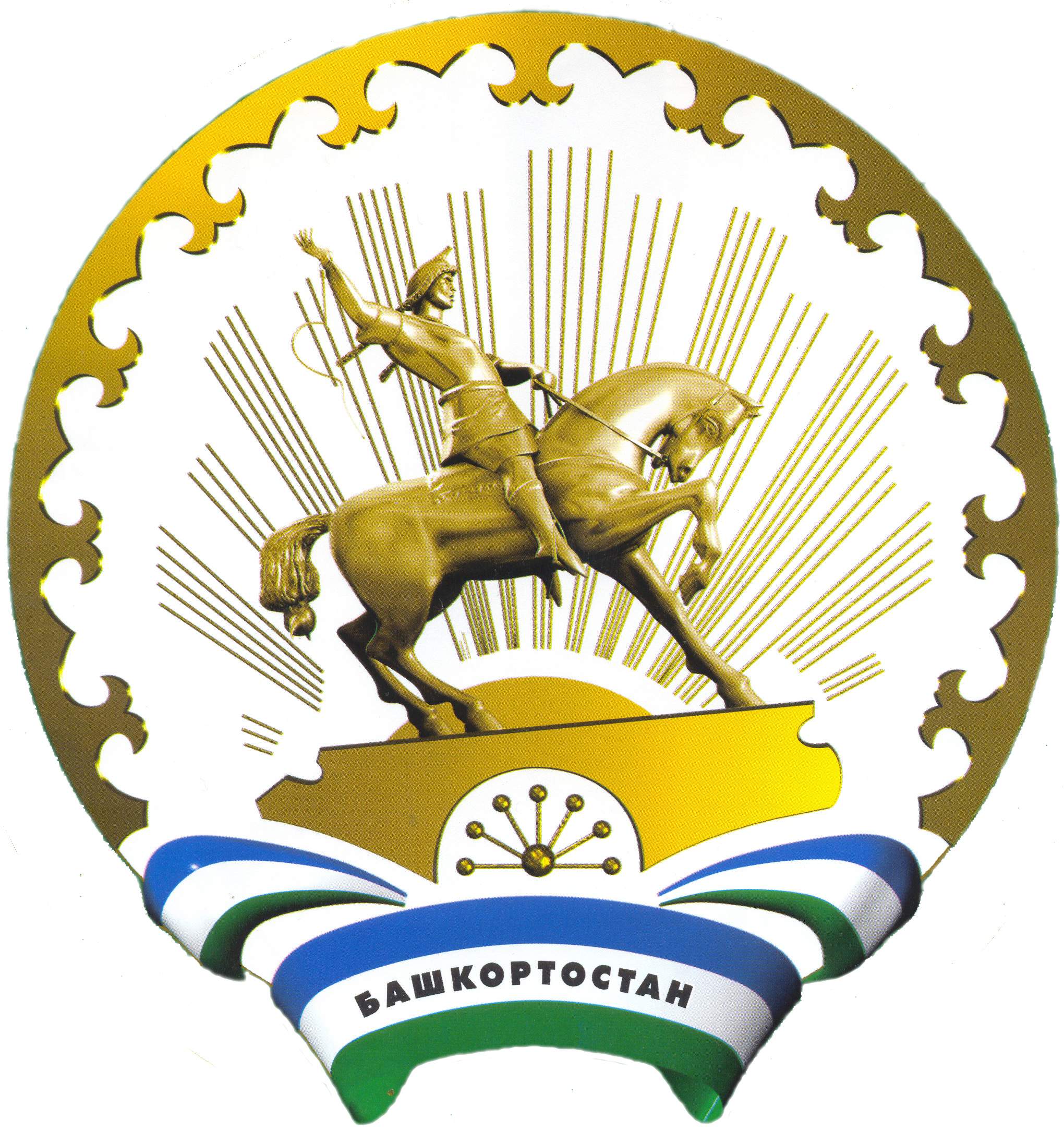Производственный календарь Башкортостана 2019 года