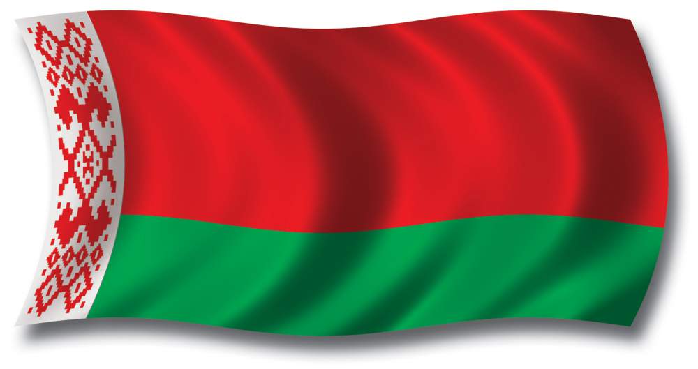 Производственный календарь Беларусь 2018 года