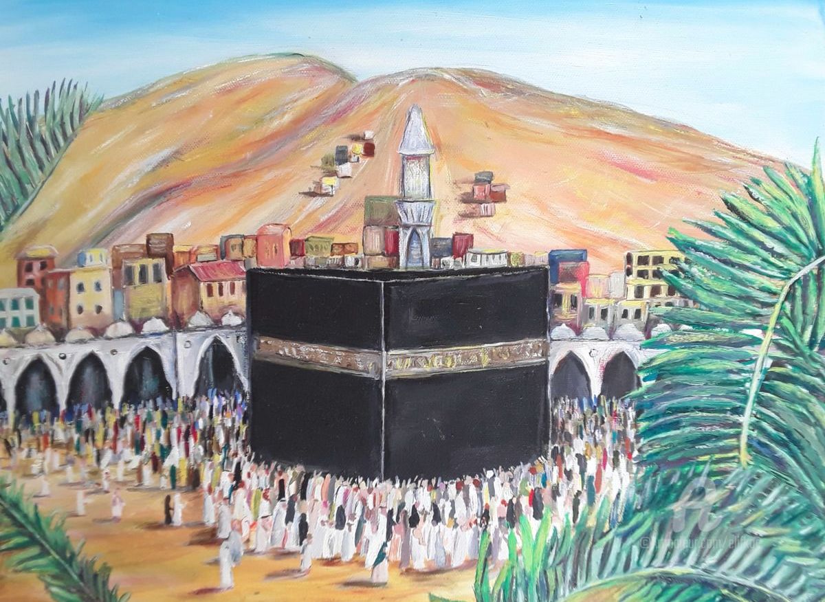 Праздник Хадж, поездка в Мекку на Умру, паломничество Хаджа - Умры в 2028 году