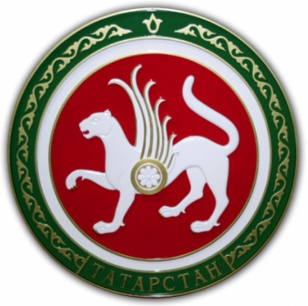 Производственный календарь Татарстана 2018 года