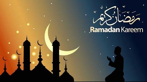 Праздник Рамадан 2019