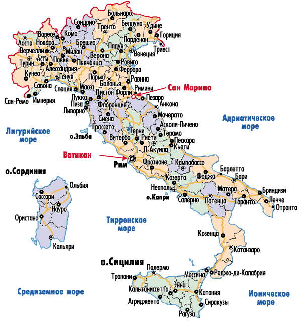 Карта италия по регионам